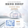 欧诗漫（OSM）珍珠晶彩焕颜修容霜BB霜30g珍珠白（保湿遮瑕持久防水裸妆） 实拍图