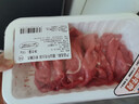 潮汕牛肉火锅 鲜切嫩肉150g 实拍图