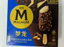 梦龙【王嘉尔推荐】和路雪 梦龙浓郁黑巧克力口味冰淇淋 64g*4支 雪糕 实拍图