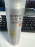 RECIPE玥之秘水晶防晒喷雾80ML*2 军训沙滩海边防水防晒霜户外SPF50+  实拍图