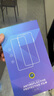 Smorss【秒贴2片装】适用苹果15 ProMax28°防窥钢化膜iPhone15Pro Max手机膜无尘舱秒贴高清防偷看抗指纹 实拍图