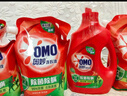 除菌除螨洗衣液囤货装30斤（3KG*5袋）72小时抑菌 99%除菌除螨 实拍图