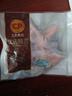 CP正大食品樱桃谷鸭鸭舌0.4斤  冷冻 鸭卤味麻辣鸭货卤煮鸭舌 实拍图