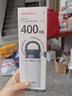 爱仕达（ASD）户外运动便携保温杯家用办公学生水杯长效保温400ml RWS40B18WG 实拍图
