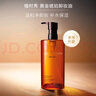 植村秀（shu uemura） 琥珀卸妆油450ml温和养肤洁颜油 礼物送女友 新版 实拍图