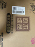 清风【李昀锐同款】抽纸 丝柔4层110抽*20包S码 纸巾 新老包装交替 实拍图