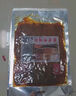源氏 老式大辣片 怀旧休闲零食小吃 豆干辣条儿时豆皮 200g 晒单实拍图