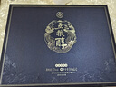 五粮液股份五粮醇 醇香商务蓝礼盒 浓香型白酒52度500ml*2瓶 优级酒质 实拍图