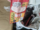 伊纳宝猫零食妙好啾噜猫条鸡肉14g*4*4包 实拍图