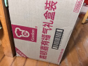 嘉顿（Garden）加拿咸香味小饼干360g休闲零食居家小零嘴食品办公室下午茶点 实拍图