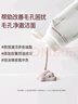 悦诗风吟（Innisfree）火山泡沫洗面奶150g*3男士控油女净澈清爽清洁水杨酸 实拍图
