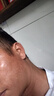 透真377美白次抛精华露淡斑祛斑淡化黑色素改善暗沉烟酰胺VC精华液 实拍图