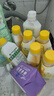 滴露（Dettol）洗衣机清洗剂250ml*6瓶金装版柠檬滚筒洗衣机清洁剂强力除垢除菌 实拍图