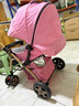 豪威婴儿推车可坐可躺新生儿四轮减震婴儿车双向宝宝bb小孩手推车童车 公主粉 至尊版（可坐可躺可水洗 实拍图