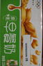 蒙牛早餐奶麦香味250ml×16盒【吴磊同款】专为早餐研制燕麦醇香  实拍图