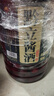 黔立原浆老酒贵州10斤大桶装白酒纯粮食酱香型53度散酒高粱酒泡酒散装 53度 5L 1桶 10斤大桶装 一桶 实拍图