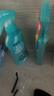 福鸽未来驱蚊喷雾驱蚊水驱蚊液防蚊喷雾蜜桃香200ml+柑橘200ml 实拍图