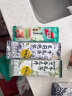 雀巢（Nestle）咖啡特调系列奶茶咖啡幽兰茉莉奶茶速溶冲饮17gx5条陈立农同款 实拍图