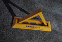 普达 地锁车位锁车位地锁三角车位锁加厚抗压车库地锁车位防占用神器 实拍图