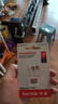 闪迪（SanDisk）128GB TF（MicroSD）内存卡 A1 U1 C10 至尊高速移动版存储卡 读速140MB/s 手机平板游戏机内存卡 实拍图
