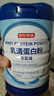 京东京造 乳清蛋白粉600g 超99%乳清蛋白成人中老年人增强免疫力补充营养 实拍图