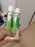 KOOGIS小甘菊护手霜雏菊洋甘菊滋润保湿补水改善手干燥粗糙防裂膏80g 实拍图