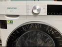 西门子（SIEMENS）iQ300 10公斤滚筒洗衣机全自动 智能除渍 强效除螨 防过敏 15分钟快洗 100AW 家电国家补贴 实拍图