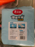 美丽雅油烟机吸油纸棉条加厚20条装90cm*10cm油槽通用升级覆膜防油垫纸 实拍图