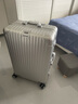 世界地理[B等品]德国铝镁合金拉杆箱金属男女万向轮行李箱密码登机旅行箱 B等品(下单颜色留言客服) 26英寸 -适合出国旅行 实拍图