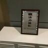 松下（Panasonic）台灯AAAA质量分级近视防控儿童卧室宿舍书桌学生护眼灯致岚升级 实拍图