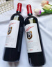 皇冠袋鼠澳洲进口红酒礼盒赤霞珠西拉15度干红葡萄酒750ml*6瓶整箱送礼 实拍图