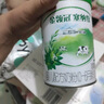 伊利金领冠珍护【三代OPO好吸收】较大婴儿A2奶粉2段(6-12个月)900g 实拍图