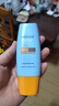 Mistine蜜丝婷防晒霜【囤货优选】小黄帽防水防汗61860ml*2spf50+ 实拍图