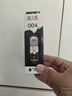 天威004黑色墨水 高端原色版 适用于爱普生EPSON L3153 L3151 L1119 L3118 L3168 L3158 L5198 L3166打印机 实拍图