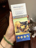 麦高臣神仙水宠物皮肤病猫藓猫癣喷雾猫咪黑下巴消毒杀菌感染皮肤病喷剂 60ml*1瓶 【犬猫通用】 实拍图