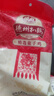 德州扒鸡正宗山东特产熟食腊味卤味烧鸡开袋即食五香精选童子鸡500g1斤 实拍图