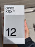 OPPO K12x 5G 80W超级闪充 5500mAh超大电池 12GB+256GB 钛空灰 移动补贴 实拍图