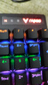 雷柏（Rapoo） V500PRO 有线背光机械键盘 104键全尺寸游戏电竞笔记本电脑多媒体办公吃鸡全键无冲键盘 黑轴 实拍图