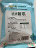 洪湖农家洪湖泡藕带400g*3 藕带藕尖泡菜 梦里水乡蔬菜火锅食材 湖北特产 实拍图