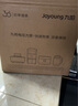 九阳（Joyoung）5升家用电压力锅压力煲电饭锅开盖营养煮铜匠4-5人大火预约定时一锅双胆电高压锅Y-50C72 实拍图
