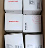 精臣B1/B21/B203/B3S/B31彩色标签纸防水不干胶条码打印贴纸食品商品价格标签纸热敏分类开关设备便签 （54）10*20/4-300张 黄色4排 实拍图