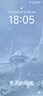 美的空调 3匹 酷省电Pro 家电国家补贴 新一级能效 客厅空调省电变频 空调柜机立式 KFR-72LW/N8KS1-1P 实拍图