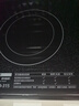 美的（Midea）微碳系列 家用微波炉烤箱一体机 杀菌智能家用 800W速热20L大容量 6代变频 （PC20M5W） 实拍图
