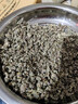 墨源密蒙花中药材广西密蒙花茶干货新鲜染饭色花黄饭花蜜蒙花茶迷蒙花 密蒙花500克【新货】 实拍图