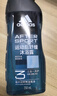 阿迪达斯 （adidas）男士沐浴露洗发水洗面奶三效合一 运动后舒缓250ml 清洁水润保湿 实拍图