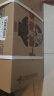 塔牌 手酿陶坛五年 半甜型 绍兴黄酒 1.5L*6坛 整箱装 加饭酒 实拍图