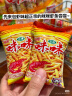 咪咪虾条 蟹味(18g*20袋)360g/包 怀旧爱尚儿童零食大礼包独立小包装 实拍图