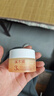 溪木源 山茶花沁透舒缓精华霜5g敏感肌保湿滋润面霜母亲节礼物送妈妈 实拍图