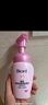 碧柔（Biore）深层净柔卸妆泡沫150ml 卸妆洁面二合一 温和保湿卸妆面部护肤 实拍图