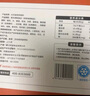 1号会员店泰式咖喱鸡肉拌饭料160g×4袋 鸡肉饭预制方便菜快手菜加热即食 实拍图